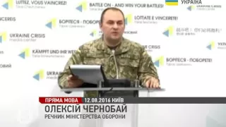 У Повітряних Силах триває практична фаза командно-штабних навчань "Небесний щит-2016"