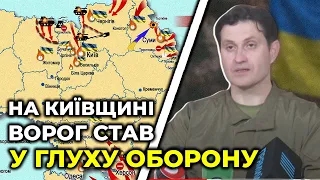 19 березня: ОПЕРАТИВНА ІНФОРМАЦІЯ З ФРОНТУ від пресофіцера 206-го батальйона тероборони СЕІТАБЛАЄВА