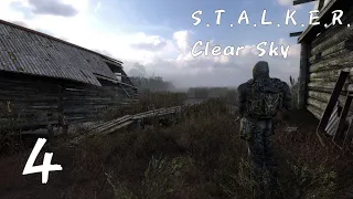 S.T.A.L.K.E.R. Clear Sky прохождение | стрим [4]