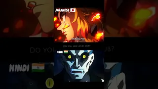 Japanese dub vs Hindi dub | Do you like Hindi dub of Demon slayer?