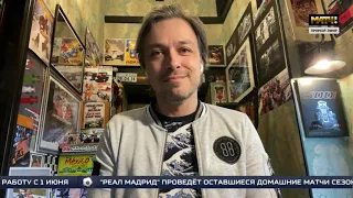 Алексей Попов рассказывает про календарь первых восьми этапов «Формулы 1» сезона 2020