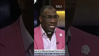 Shannon Sharpe goes OFF on Ja Morant 😱 #shorts