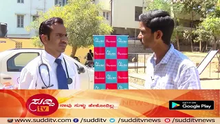 A Dr Sunil Kumar Hebbi Social Initiative Mobile Dr Clinic Project Suddi TV 12Min