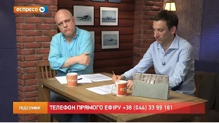 "Підсумки" з В. Портниковим та М. Вереснем | Частина 2