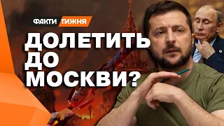 УКРАЇНСЬКІ ATACMS НА 600 КМ! Дістанемо ВСЮДИ й БЕЗ ДОЗВОЛУ партнерів?