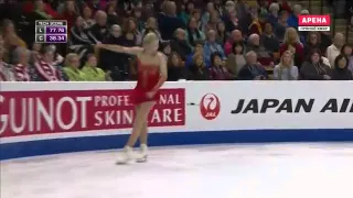 Gracie GOLD (USA) World Championships 2016 Boston Women's Free Program 03-04-2016