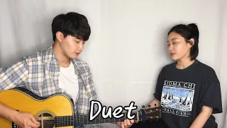 Siblings Singing 'Rachael Yamagata - Duet' ㅣ 친남매가 부르는 '레이첼 야마가타 - Duet' 🎶