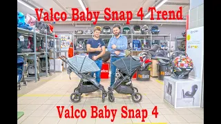Все отличия двух колясок Valco Baby Snap 4 и Valco Baby Snap 4 Trend