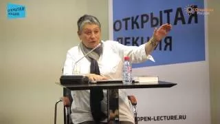 ПЯТАЯ КОЛОННА. Людмила УЛИЦКАЯ: Я не вижу в других странах такой такой жажды войны, как у