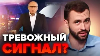 ОГО, як заговорили на росТБ! / КНДР допоможе окупантам? @Razbor_Pometa