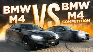 Обзор BMW M4 vs Competition. Стоит ли покупать новую?