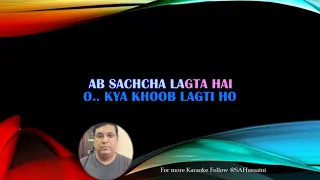 Kya Khoob Lagti Ho HD Karaoke Track with Female Voice