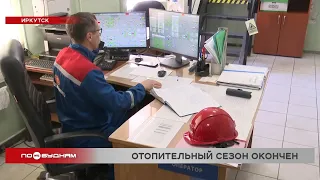 В течение ближайших дней батареи станут холодными во всех зданиях Иркутска