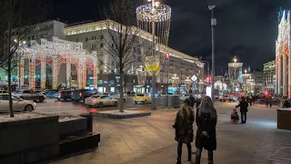 Морозы откладываются. Синоптики рассказали о погоде в Москве на Рождество