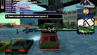 gta sa 2013 12 21 22 53 37 483