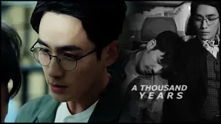 Shen Wei & Zhao Yunlan || A Thousand Years (Guardian)