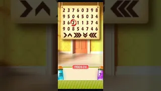 100 doors puzzle box level 44 ( 100 дверей пазл бокс 44 уровень )