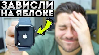 Apple Watch зависли на яблоке и не загружаются • Моргает логотип • Что такое Bootloop • Прошивка