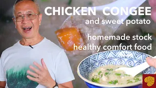 Easy Chinese chicken congee rice porridge | homemade chicken stock | How to make fresh chicken stock