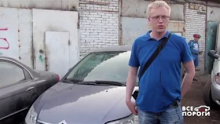 Отзыв владельца Citroen C4. VSEPOROGI