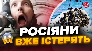 😈Оце так! ВИСАДКА ЗСУ у КРИМУ / Підрив ЛІТАКА Пригожина / Як ГУР приземлили Мі-8? – САМУСЬ