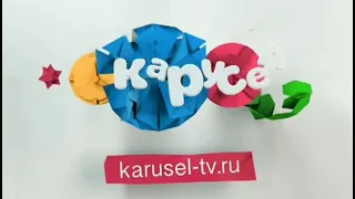 Новогоднее оформление "Карусель" (2013-2014, 2014-2015)