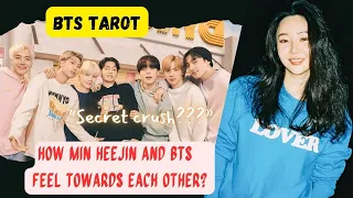 [BTS TAROT] How BTS and Min Heejin feel towards each other?