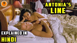Antonia's Line (1995) Dutch Movie Explained in Hindi | 9D Production