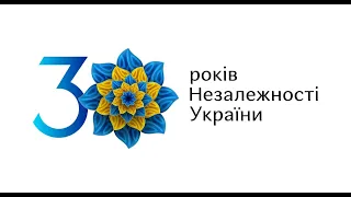 Військовий парад на честь 30-річчя Незалежності України 24 серпня 2021 року