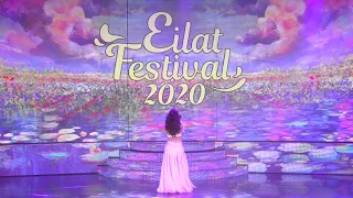 Orit Maftsir Festival Group - Momentum Show Eilat Festival 2020