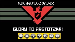 Como pegar todos os tokens no Papers,please