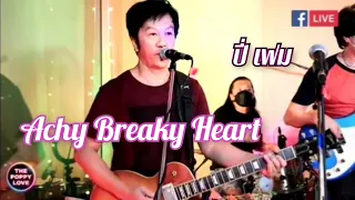 Achy Breaky Heart (Poppylove Band)