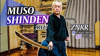 8th Dan Iaido Master Explains Musō Shinden Ryu Kata | Ukigumo, Tozume, Tsuredachi