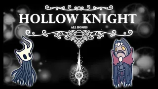 HOLLOW KNIGHT: ALL BOSSES [PART 9]