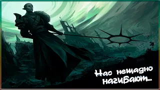 Прохождение DLC "Чужак" Dragon Age Inquisition. Часть 3. История Фен'Харела