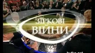 Игра "Что? Где? Когда?" Интер онлайн 09.04.2011 (1)