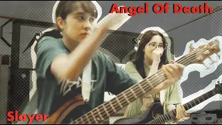 Angel of Death - Slayer cover スレイヤー