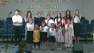 "Він Воскрес нема вже в гробі" -Группа Детей