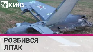 У Бєлгородській області росії впав військовий літак