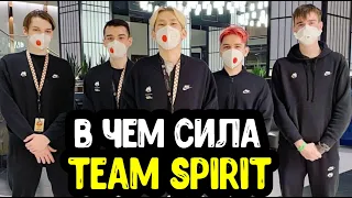 В чем сила Team Spirit; Ghostik про Team Secret и SpeedMan; Y0nd про Sensibility