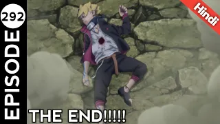 Boruto episode 292 in hindi | Boruto Died | Kawaki killed boruto !!!💀😦