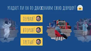 1️⃣2️⃣5️⃣ Ты узнаешь ее из тысячи.