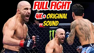 UFC 276: ALEXANDER VOLKANOVSKI VS MAX HOLLOWAY lll FULL FIGHT 4K + ORIGINAL SOUND