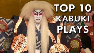 The 10 Most Popular Kabuki Plays