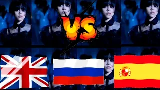 Lady Gaga Bloody Mary | Best VS TikTok Challenge | Remix | Wednesday | England Spain Russia #Music