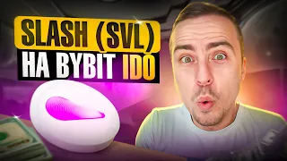 Slash (SVL) на Bybit Web3 IDO | ЯК ВЗЯТИ УЧАСТЬ - Покрокова інстукція | BYBIT IDO