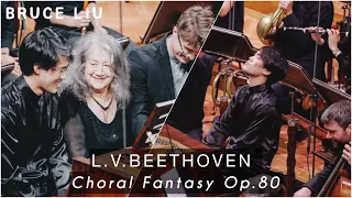 Bruce Liu-L.V.Beethoven Choral Fantasy in C minor Op.80/Encore with M.Argerich,T.Ritter/Erard Piano