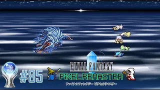 Final Fantasy IV Pixel Remaster - Final Boss & Ending My Platinum Trophy #85!