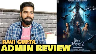 Bhool Bhulaiyaa 2 Movie | Admin REVIEW & OPINION | Kartik Aaryan, Tabu, Kiara Advani, Rajpal Yadav