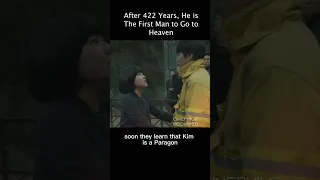 The 1st Man to Go To Heaven After 422 Years! 😱